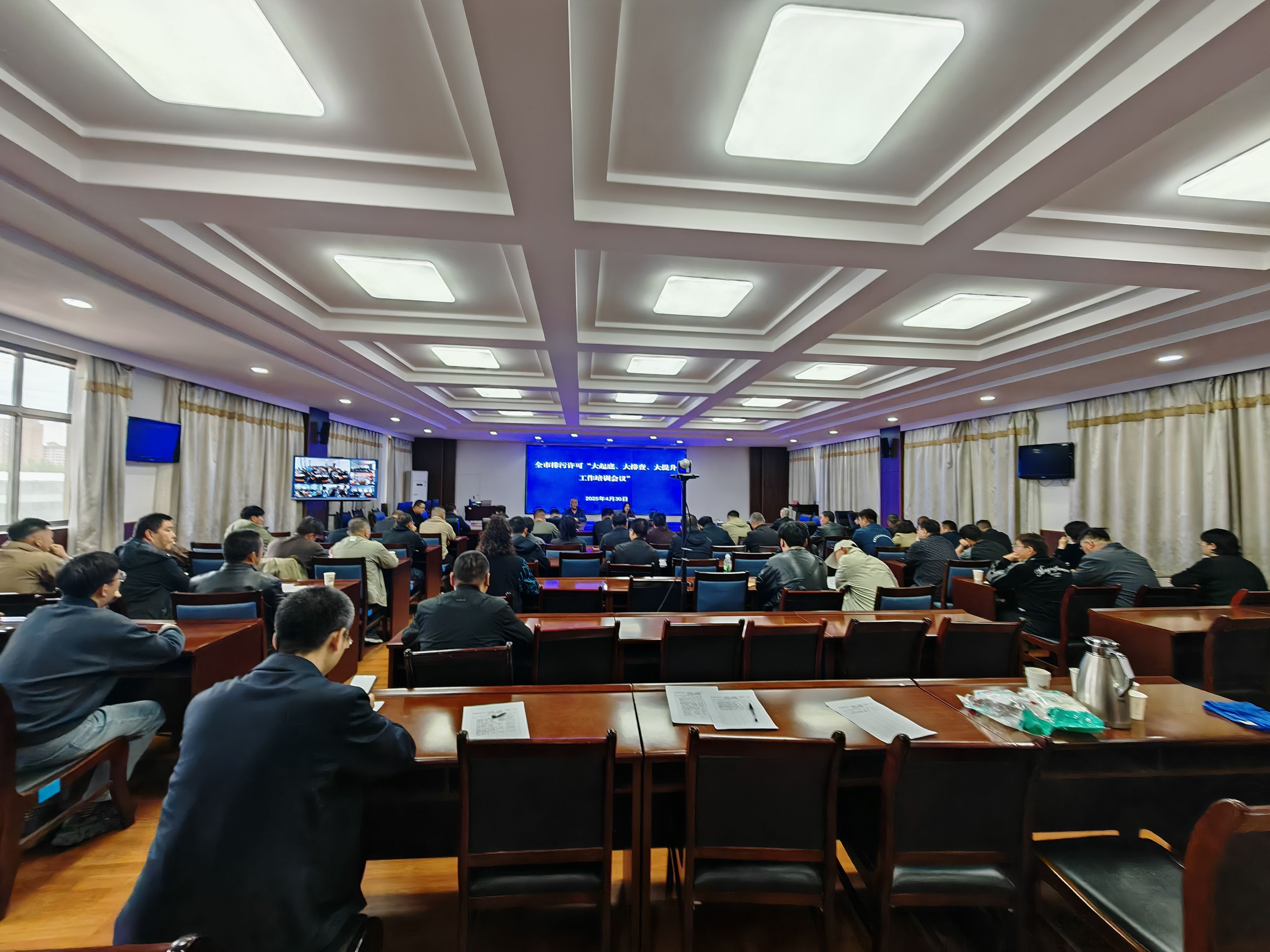 1746000772773374.jpg 微信圖片_202504301547371.jpg