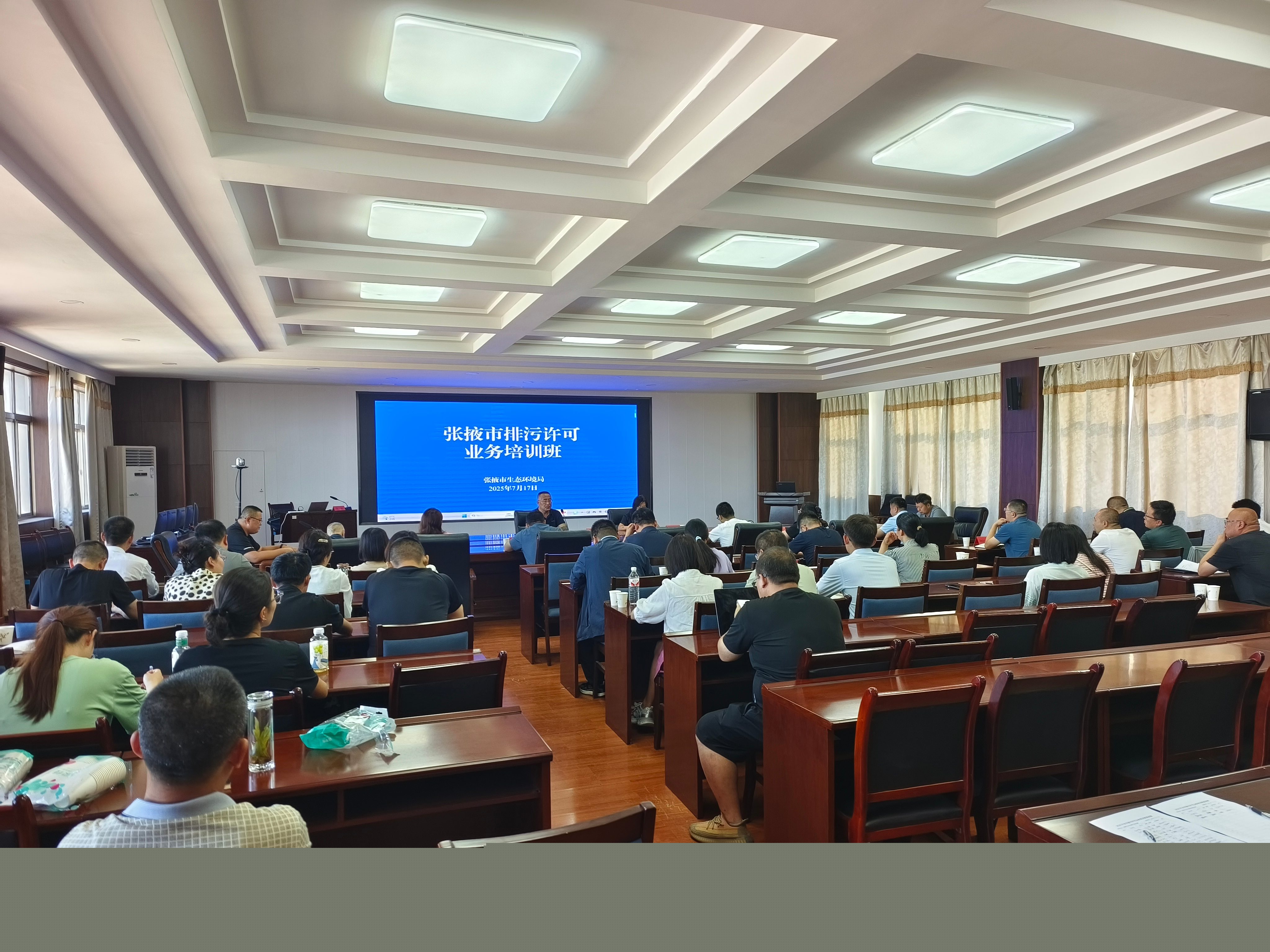 1756866907235469.jpg 張掖(1).jpg